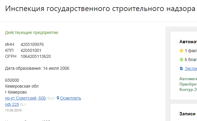Screenshot_10.png Screenshot_10.png