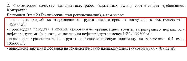 Screenshot_8.jpg Screenshot_8.jpg