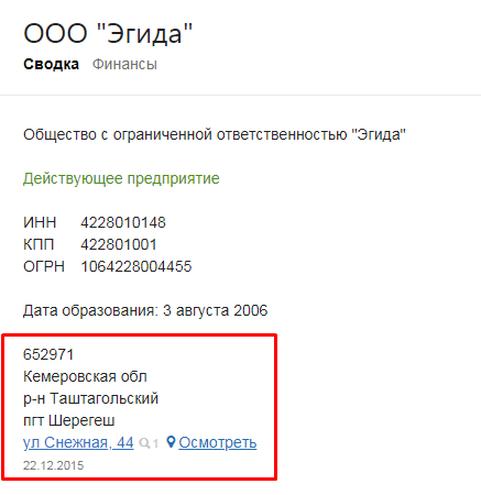 Screenshot_38.png Screenshot_38.png