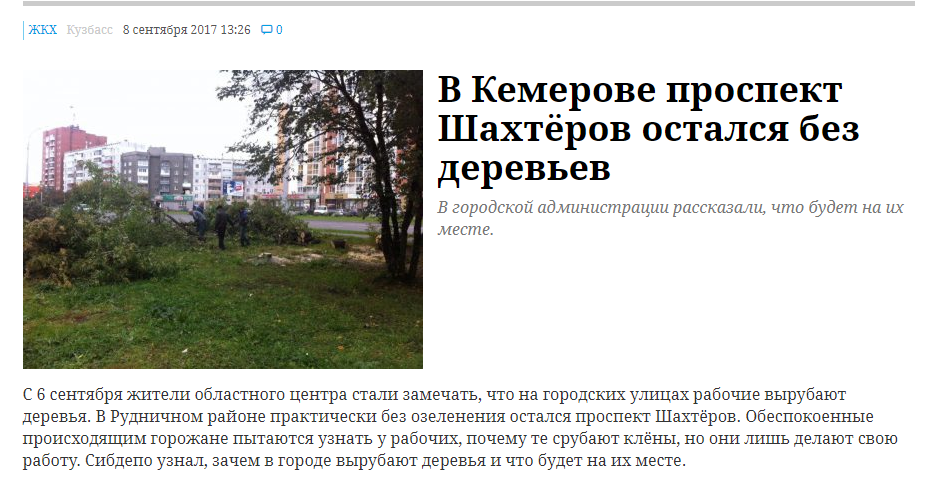 Screenshot_12.png Screenshot_12.png