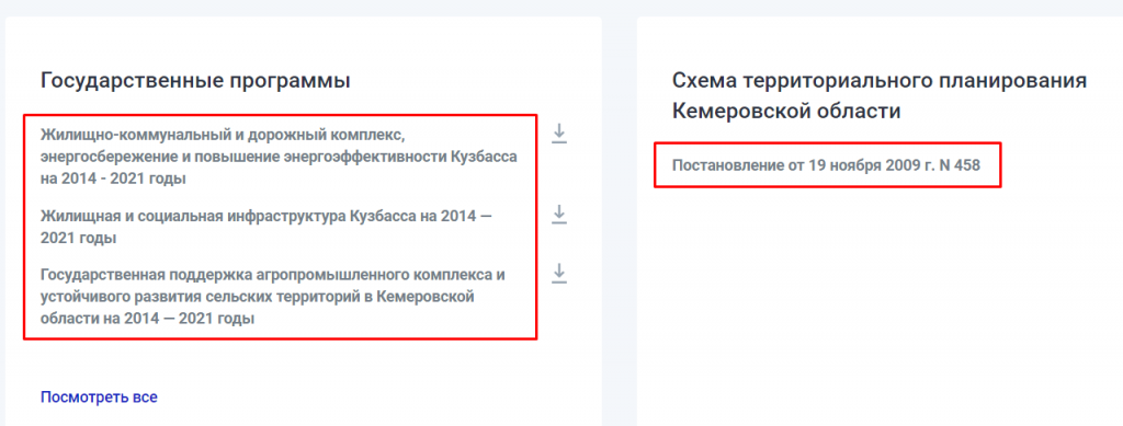 Screenshot_26.png Screenshot_26.png