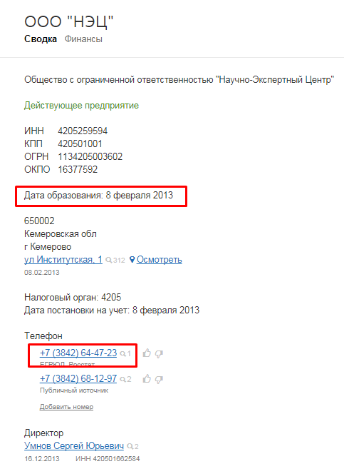 Screenshot_19.png Screenshot_19.png