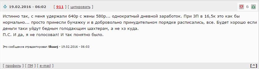 Screenshot_10.jpg Screenshot_10.jpg