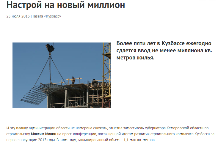 Screenshot_8.png Screenshot_8.png