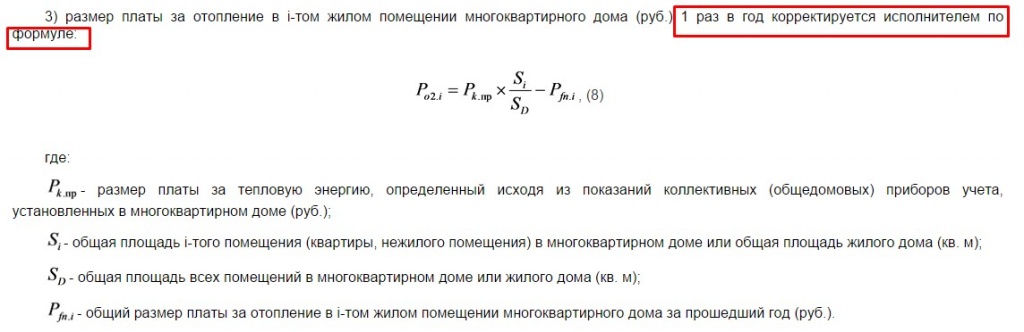 Screenshot_8.jpg Screenshot_8.jpg