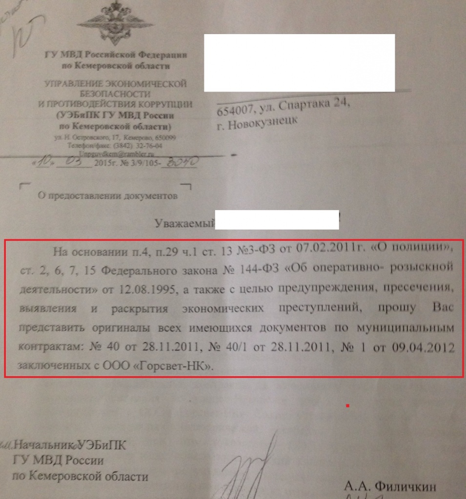 5 10 ìàðòà.jpeg 5 10 ìàðòà.jpeg
