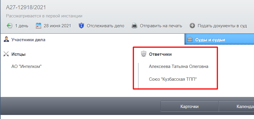 Screenshot_28.png Screenshot_28.png