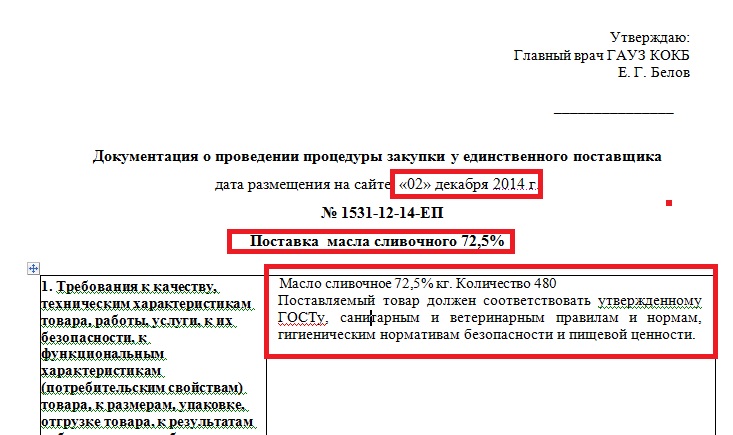 3.jpg 3.jpg