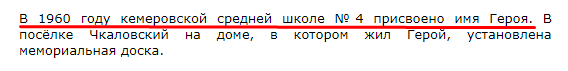 Screenshot_71.png Screenshot_71.png