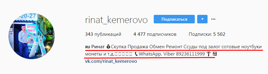 Screenshot_2.png Screenshot_2.png