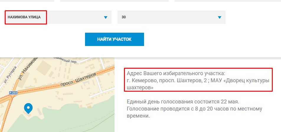 Screenshot_4.jpg Screenshot_4.jpg