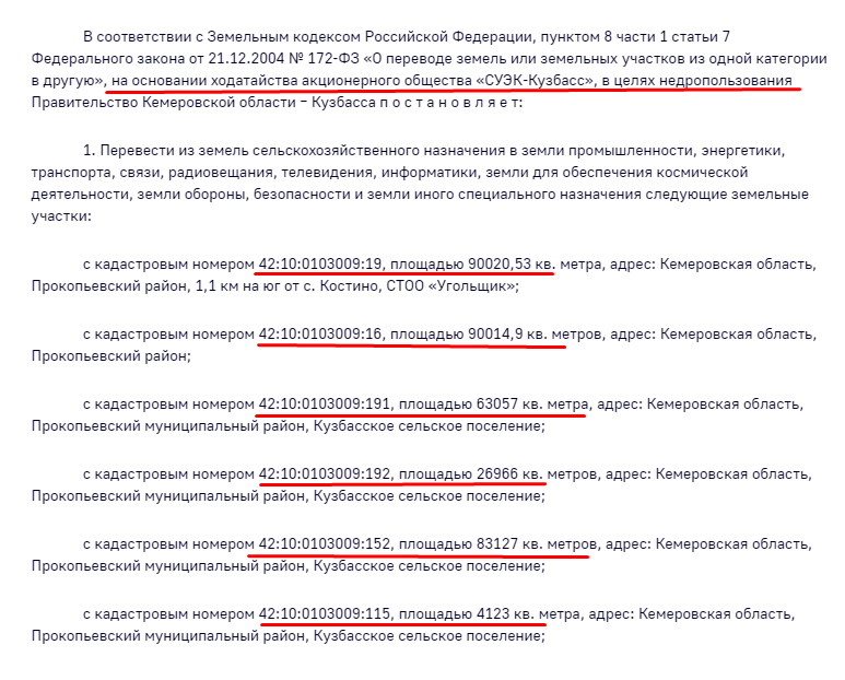 Screenshot_3.png Screenshot_3.png