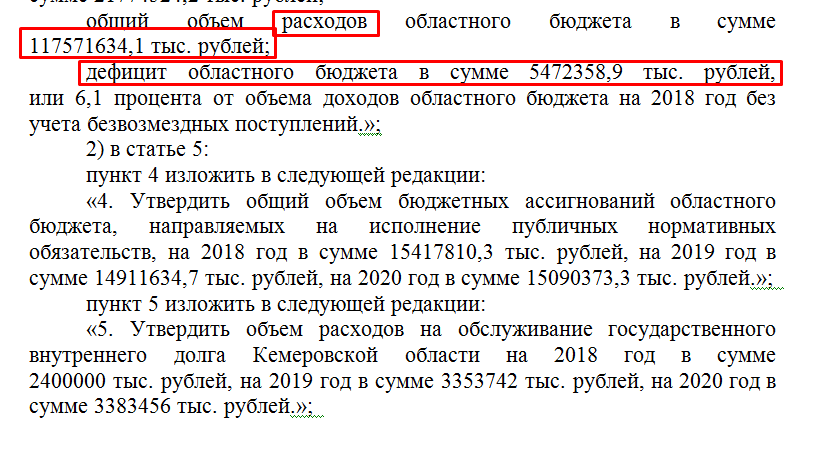 Screenshot_3.png Screenshot_3.png