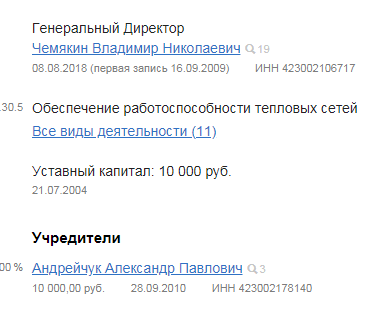 Screenshot_36.png Screenshot_36.png
