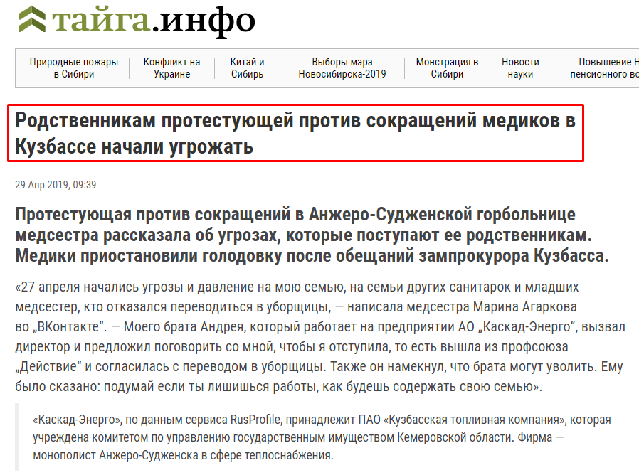 Screenshot_53.png Screenshot_53.png