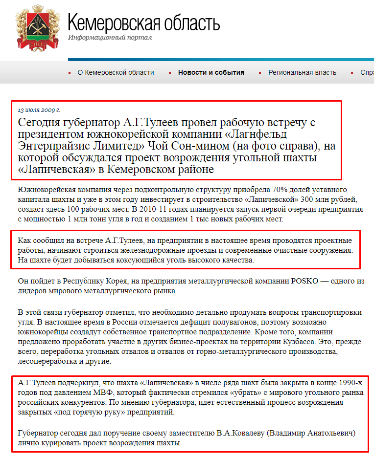 Screenshot_45.png Screenshot_45.png