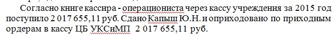Screenshot_25.jpg Screenshot_25.jpg