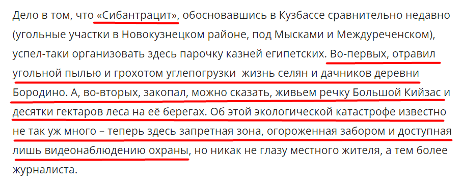 Screenshot_2.png Screenshot_2.png