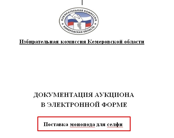 Screenshot_4.jpg Screenshot_4.jpg