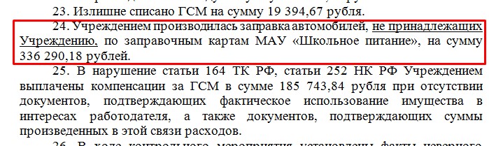 Screenshot_11.jpg Screenshot_11.jpg