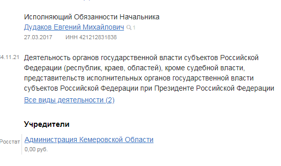 Screenshot_11.png Screenshot_11.png