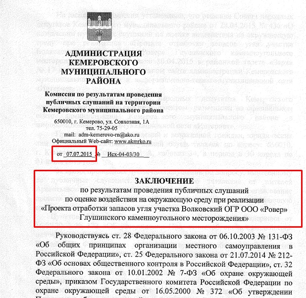 Screenshot_6.jpg Screenshot_6.jpg