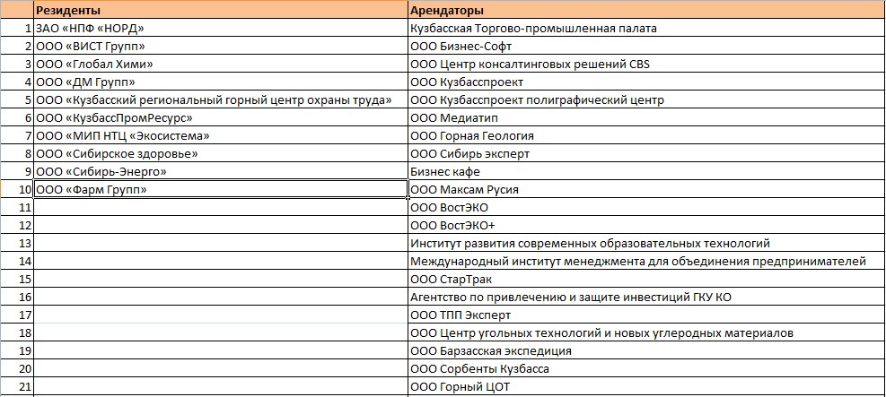 Screenshot_42.jpg Screenshot_42.jpg
