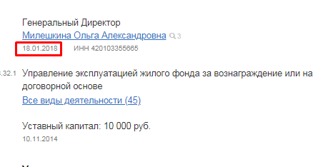 Screenshot_18.png Screenshot_18.png