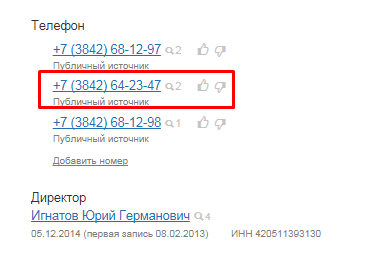 Screenshot_15.png Screenshot_15.png