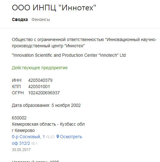 Screenshot_1.png Screenshot_1.png