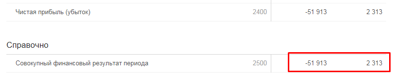 Screenshot_5.png Screenshot_5.png