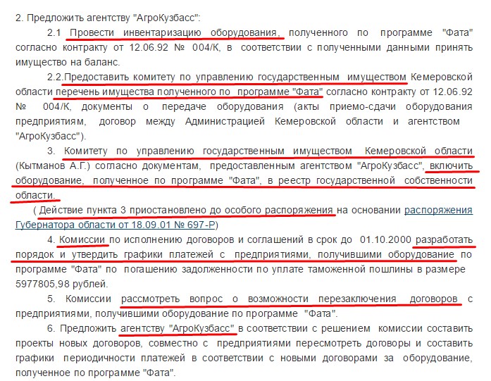 Screenshot_12.jpg Screenshot_12.jpg