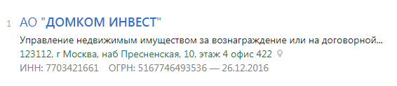 Screenshot_1.png Screenshot_1.png
