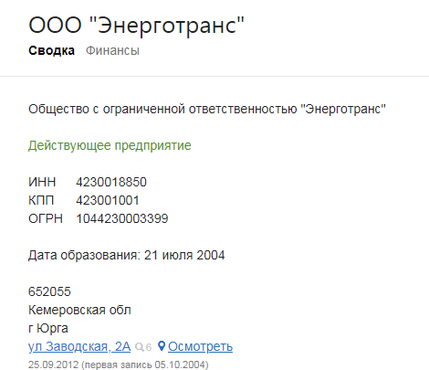 Screenshot_35.png Screenshot_35.png