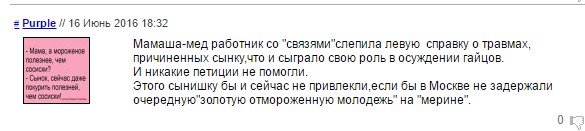 Screenshot_6.jpg Screenshot_6.jpg