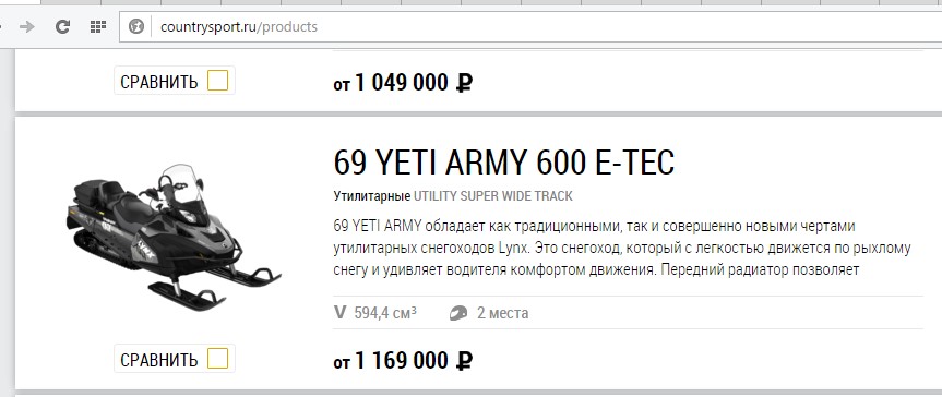 Screenshot_1.jpg Screenshot_1.jpg