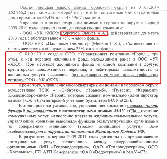 Screenshot_9.jpg Screenshot_9.jpg