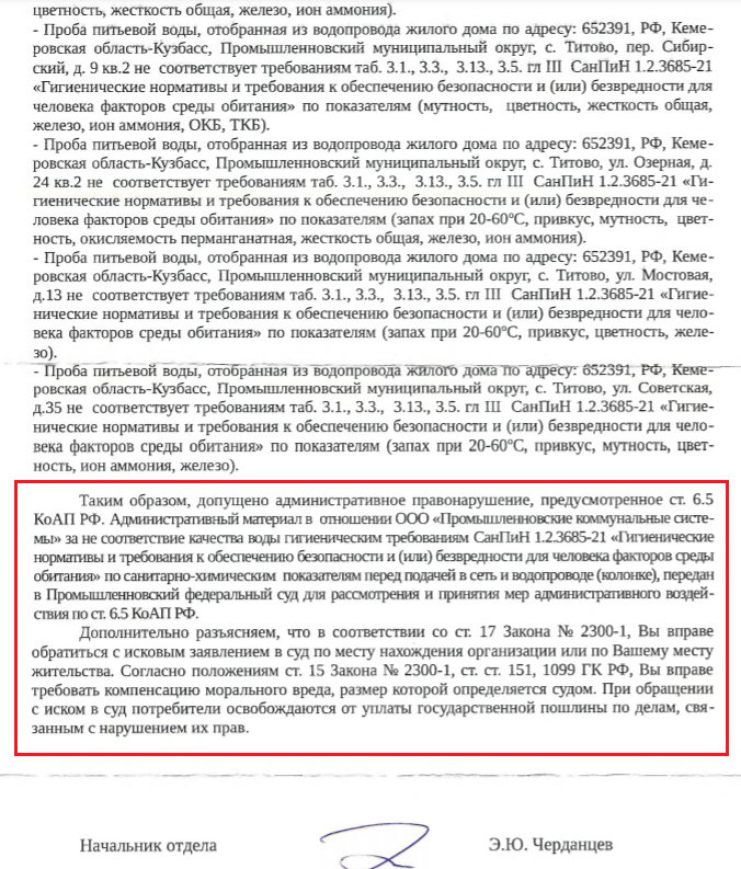 Screenshot_4.png Screenshot_4.png
