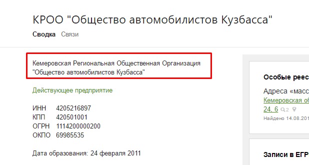 Screenshot_9.jpg Screenshot_9.jpg