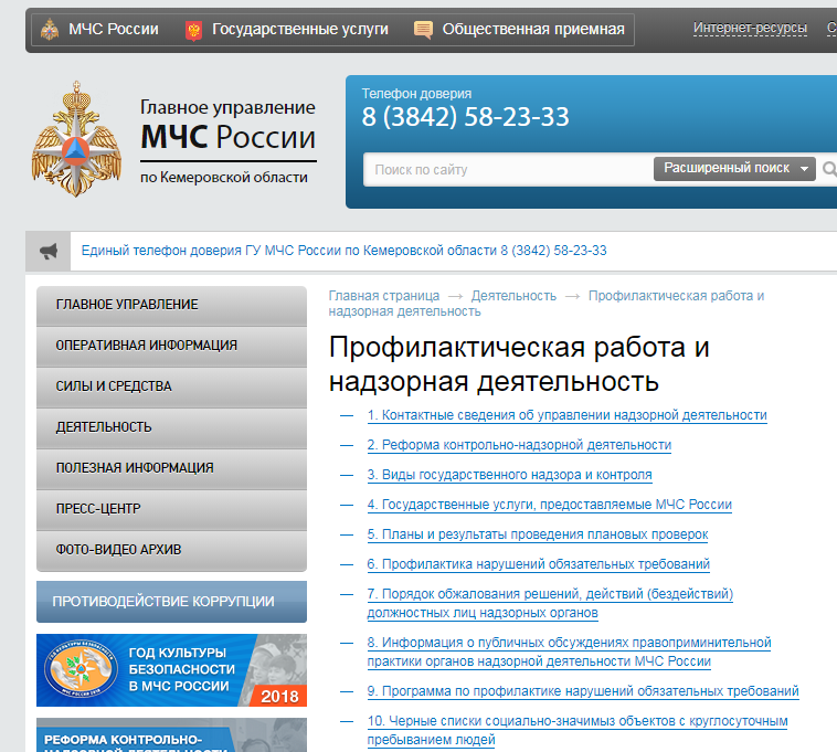 Screenshot_4.png Screenshot_4.png