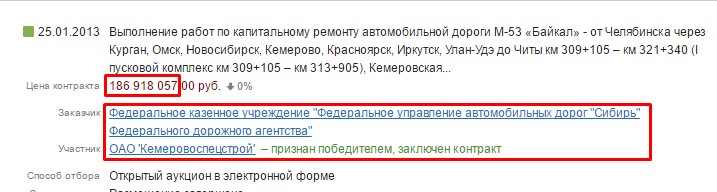 Screenshot_28.jpg Screenshot_28.jpg