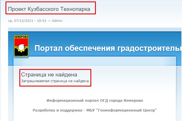 Screenshot_9.jpg Screenshot_9.jpg