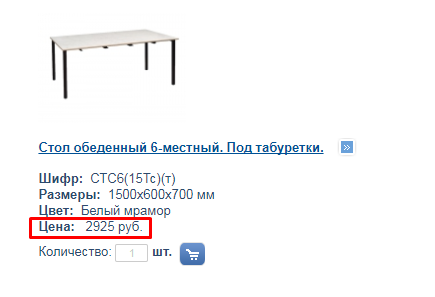 Screenshot_17.png Screenshot_17.png
