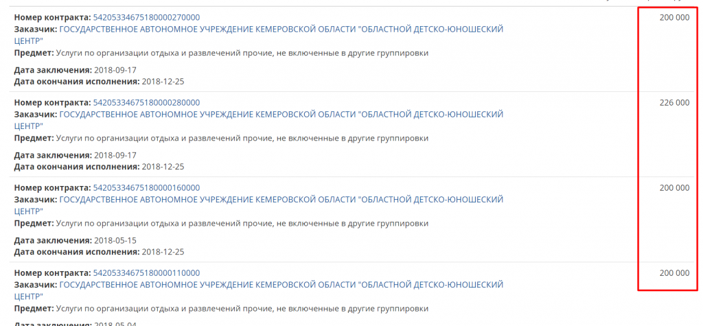 Screenshot_7.png Screenshot_7.png