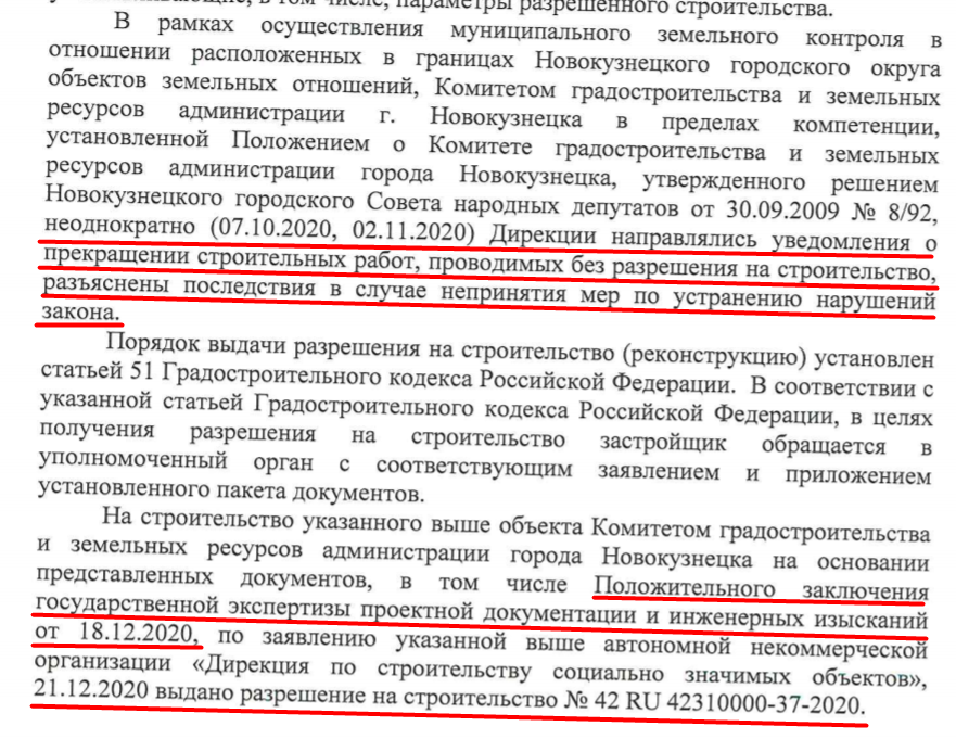 Screenshot_20.png Screenshot_20.png
