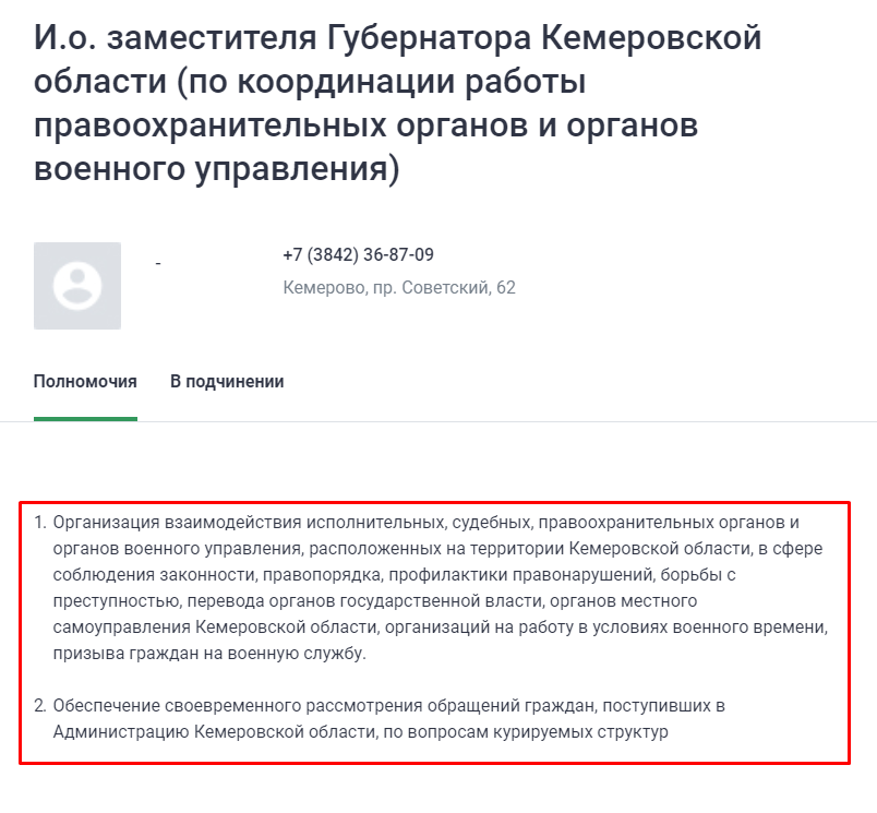 Screenshot_20.png Screenshot_20.png