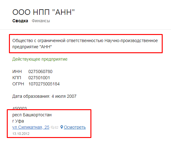 Screenshot_10.png Screenshot_10.png