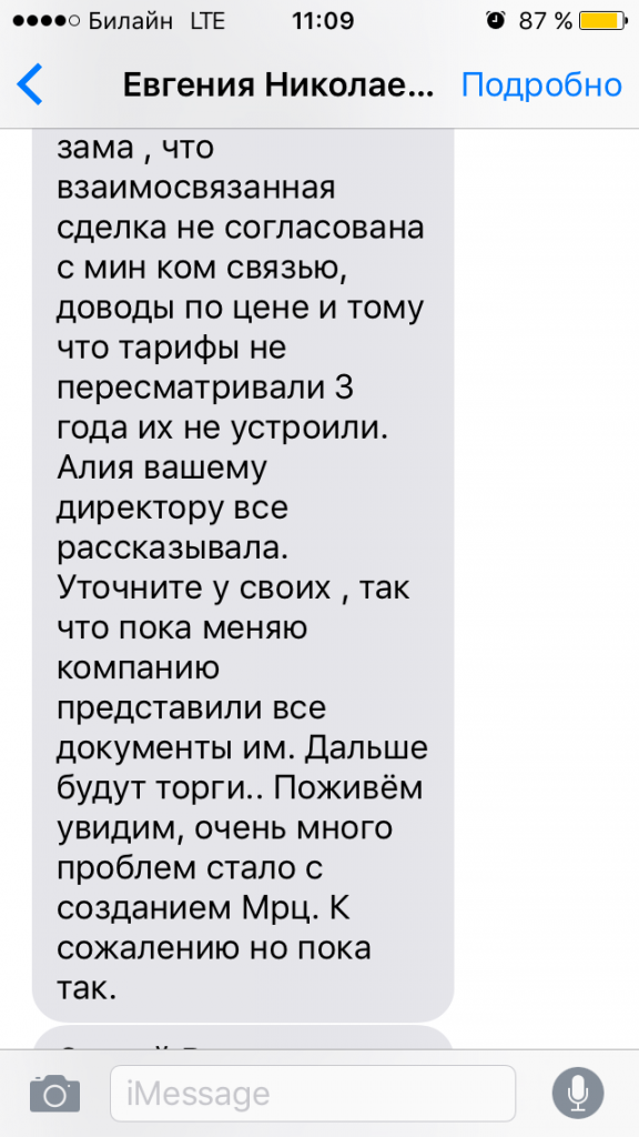 image (1).png image (1).png