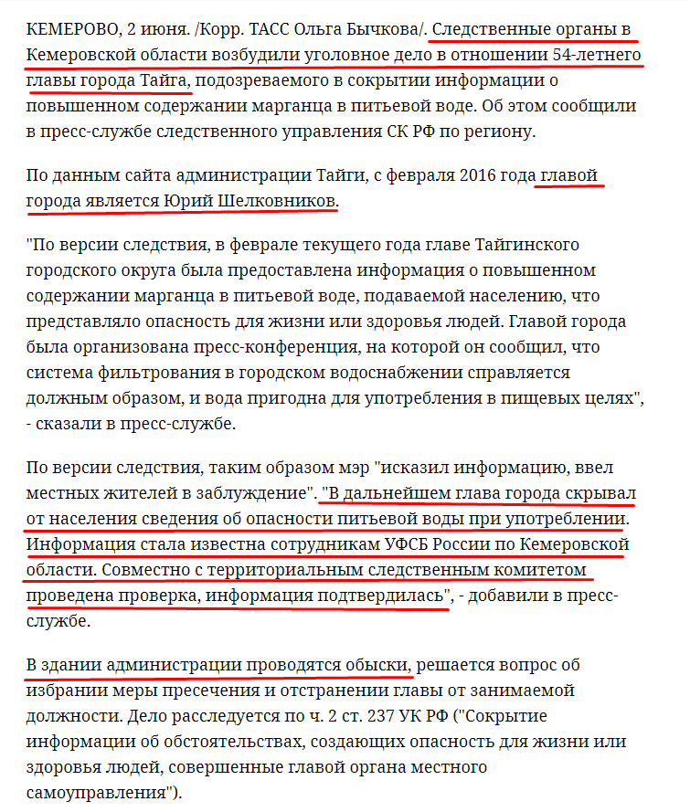 Screenshot_6.png Screenshot_6.png