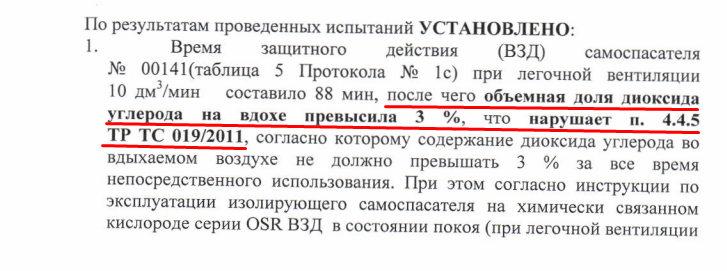 Screenshot_8.png Screenshot_8.png